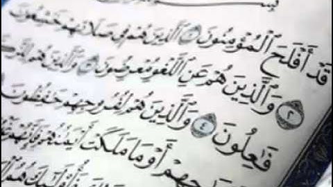 سورة المؤمنون تلاوة بصوت الشيخ خالد الوصابي سورة المؤمنون The Holy Quran Al-Mu'minoon