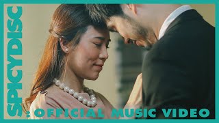 No One Else - รู้มั้ย? | (OFFICIAL MV) chords