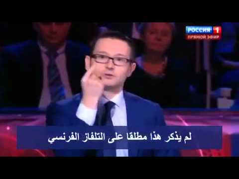 داعية روسي يشرح الاسلام الصحيح للروس وكيف تتعامل اوروبا مع المسلمين