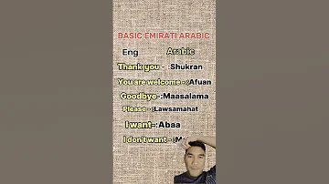 BASIC EMIRATE ARABIC HenzTV 