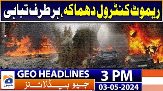 Geo Headlines 3 PM | CPJ asks Pakistan to probe 'death threats' received by Hamid Mir | 3rd May 2024