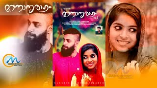 Classic mission one of leading company in as production & marketing
malayalam music albums movie short film for official website :
www.classicmission.in f...