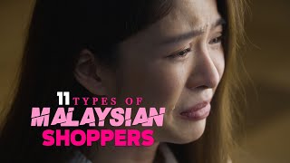 11 Types of Malaysian Shoppers