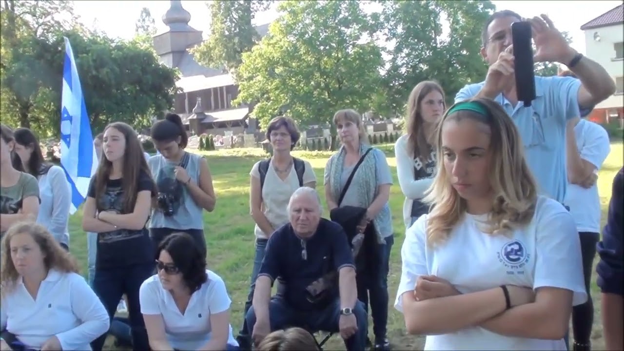 טקס במייג'נה