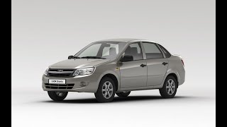 Коврики EVA для LADA (ВАЗ) Granta от EVASTAR www.коврикиева.рф тел. 8908-24-167-05