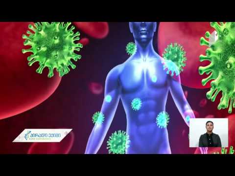 აივ ინფექციის და შიდსის სტატისტიკა საქართველოში - რაზე მიგვანიშნებენ მაჩვენებლები