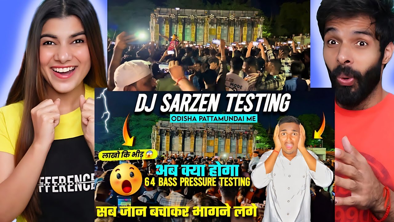 Dj Sarzen 1st Testing Video जींदगी में पहली बार ऐसा Khatarnak Sound सुना 😱 Odisha Pattamundai