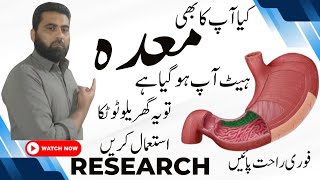 Kahti Dakareny Fori Band