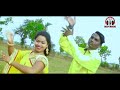Sangi Jeena Marna Tor Sang II Hemlal Chaturvedi II CG Video Song II Deep Music CG Mp3 Song