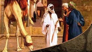 قصة الإعرابي وعجوز بني إسرائيل