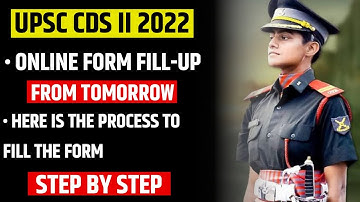 how to fill 2022 cds 2 2022 application form|upsc cds 2 online form 2022|