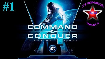 Command & Conquer 4 Tiberian Twilight Обзор и прохождение на Русском Часть #1 | Walkthrough | Стрим