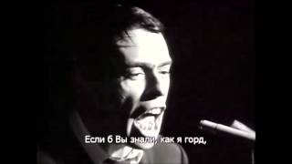 Video thumbnail of "Jacques Brel - Les Bonbons (Live) (RARE)"