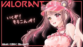 夢中ちょん - Yumenaka Chon -の配信のサムネイル画像