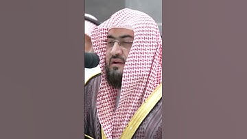 تلاوة خاشعة للشيخ بندر بليلة ٢ محرم ١٤٤٥ صلاة الفجر