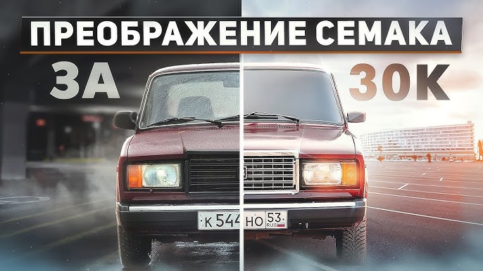 Көпшілікте әйелін сиқытқан кім?