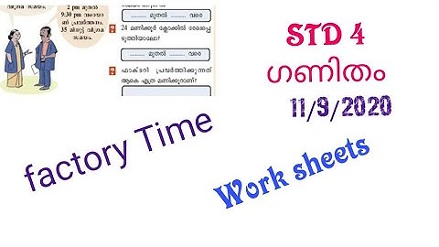 VICTERS channel std 4 Mathematics 11/9/2020 online class activities