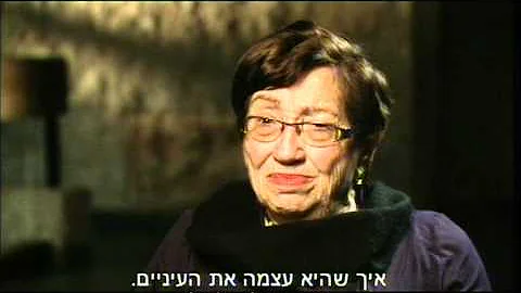 Holocaust Survivor Testimony: Chasia Vardi