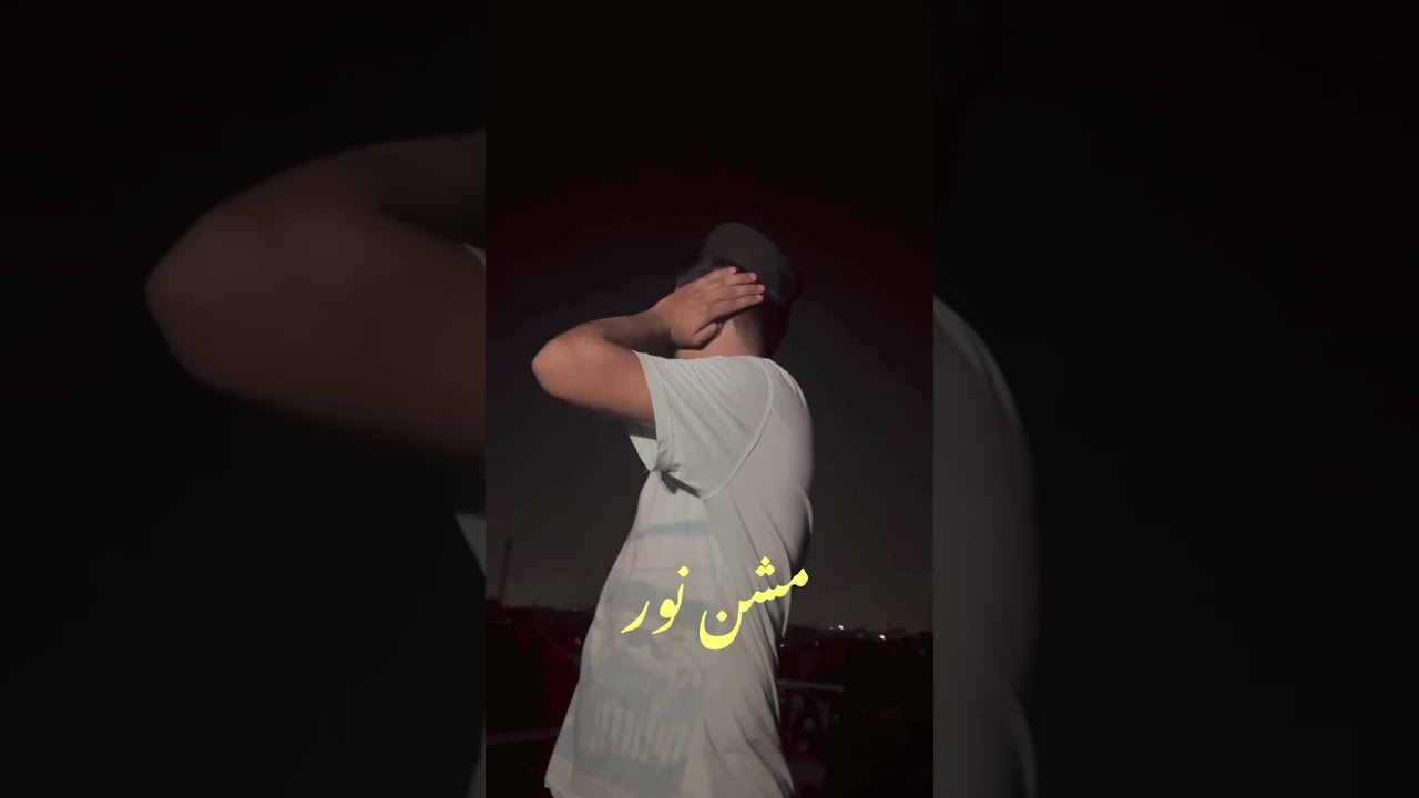 Mission Noor | PTI’s Historic Call for Unity | 20 September 2025 Azaan Movement