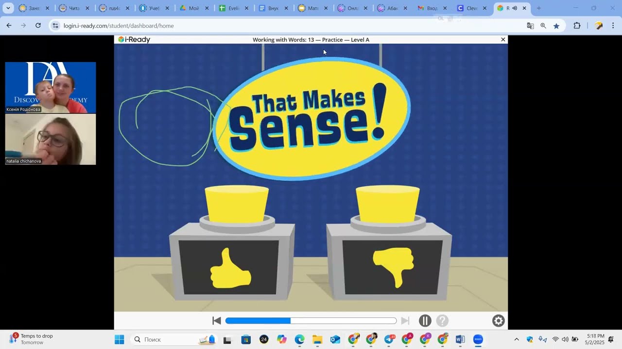Teaching how to add the words in sentences with :Oleksii