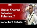 Usman khawaja talk about palestine  wahjoc sports