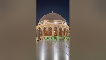 صلاة الفجر من المسجد الحرام لفضيلة الشيخ د ماهر المعيقلي اليوم الثلاثاء ٢١ محرم ١٤٤٥ سورة الإسراء