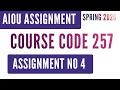 AIOU Code 257 Fruit Production (پھلوں کی پیداوار) Solved Assignment No.4 | Spring 2026  Matric Level