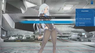 RENPY test tasks