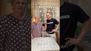 Who can make better cutlets with mashed potatoes: me or grandma? #recipe #battle #delicious #home...