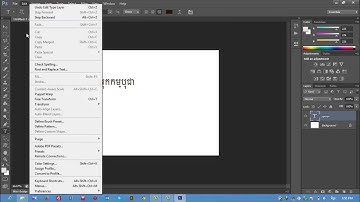 Khmer Unicode Fonts for Adobe Photoshop CS6+ Illustrator CS6