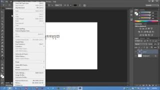 Khmer Unicode Fonts for Adobe Photoshop CS6+ Illustrator CS6 screenshot 1