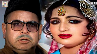 Beti Aur Ashiq Ko Dekhte Hi Baap Ka Khoon Khol Uthaishq Samundar Punjabi Movie Scene