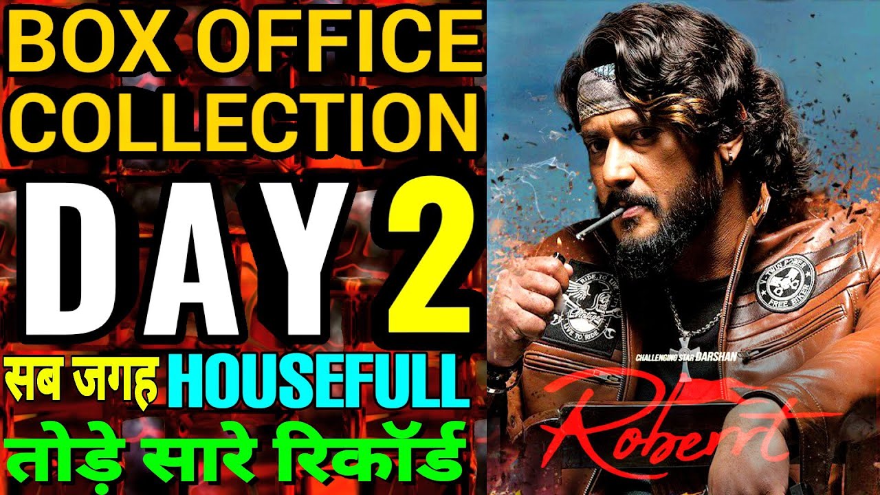 Roberrt Movie Box Office Collection | Roberrt 2nd Day Collection | Kannada + Telegu | Darshan Boss