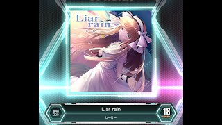 【SDVX VM】 Liar rain [GRV] PUC (Hand Shot)