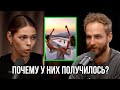 Залог успеха! Алина и Дима Тютьковы.