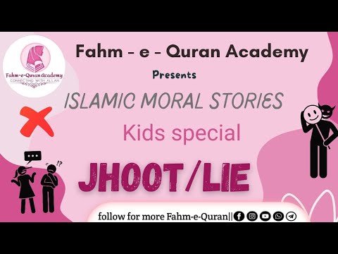 Jhoot / Lie | Islamic Moral Story for Kids - YouTube