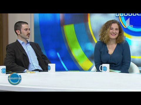 #ნაშუადღევს  „152“ -  სალომე მაკარიძის მოთხრობების კრებული