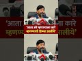 ‘आता दलित समाजाचा अन्याय केला तर...’ आठवलेंनी ठणकावून सांगितलं, Ramdas Athwale, Nagpur News