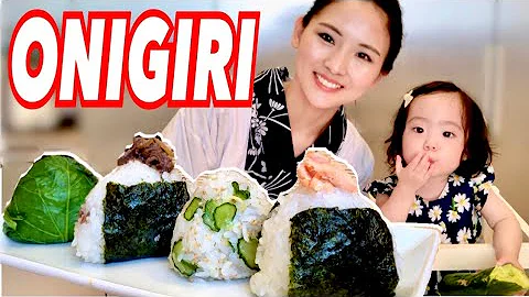 ONIGIRI/JAPANESE FOOD COOKING - DayDayNews