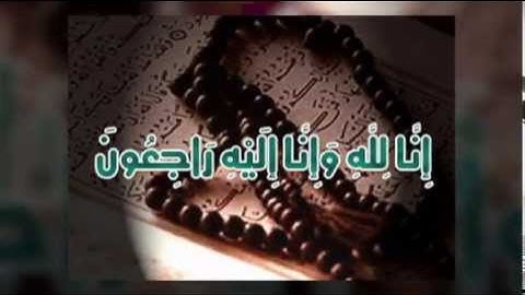 تلاوة جميلة للقارئ / عبدالله مشوح الظفيري