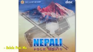 Salala Pani Ma [Instrumental]
