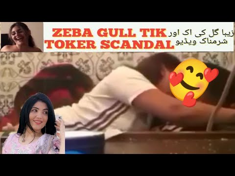 Zeba Gul New Video Viral Zeba Gul Leaked Video|Drazz Ghobal