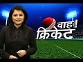 Watch wah cricket everyday from monday with romana khan at 630 pm only on abp ne