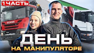 :      ! ( 1)   :   