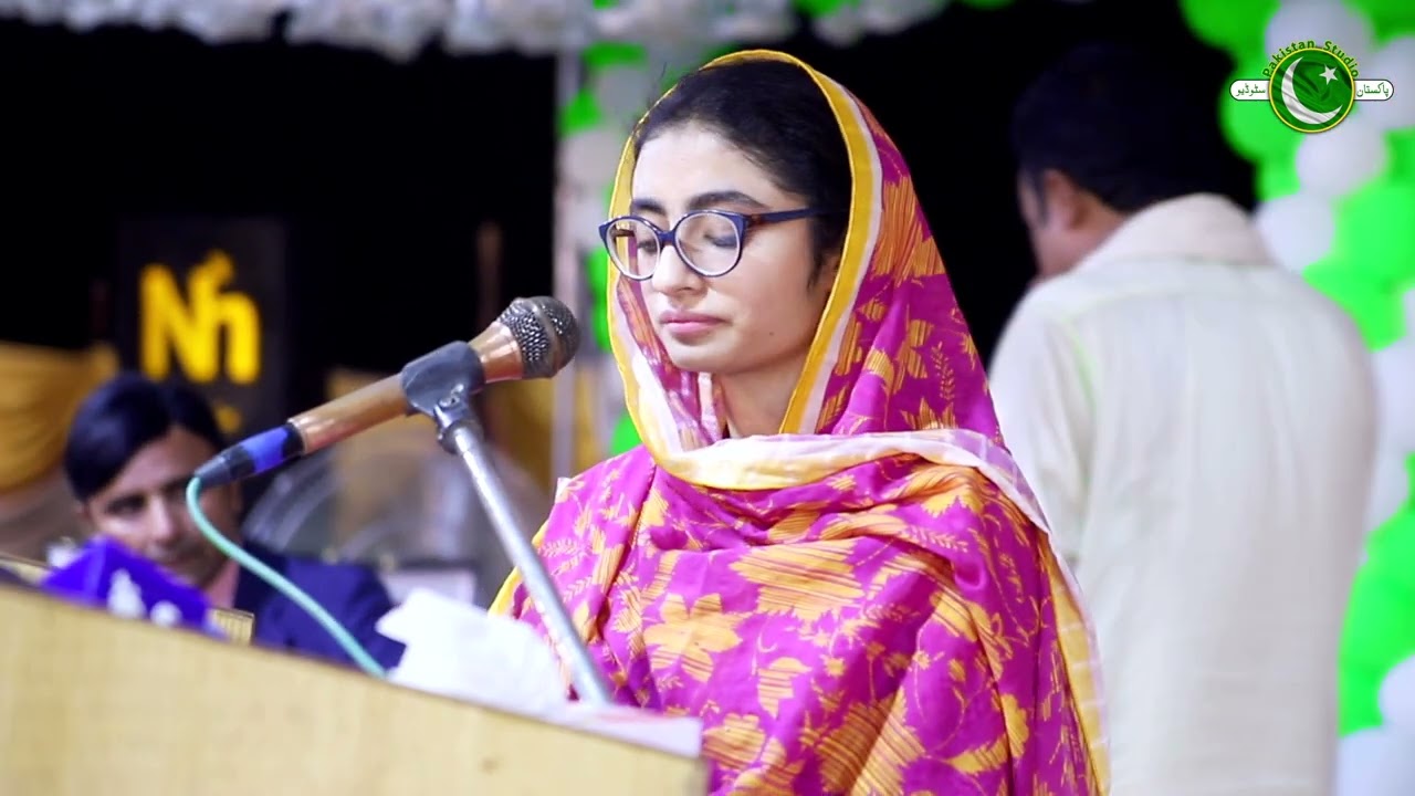 Milli Naghma | Saraiky Poetry | Mili Naghma by Rawish Rubab