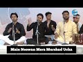 Main Neewan Mera Murshad Ucha  nirankari song | nirankari geet by ashwani basoya