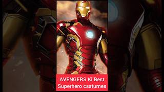 AVENGERS ki Best SUPERHERO Costume kiski hai? #shorts #avengers #superherocostume #marvel #mcu