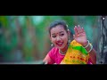 চলো চলো সখী ঘাটে জল আনিতে যাই | Cholo Cholo Sokhi Ghate Jol Anite Jai | New Dance Cover |DB Creation Mp3 Song