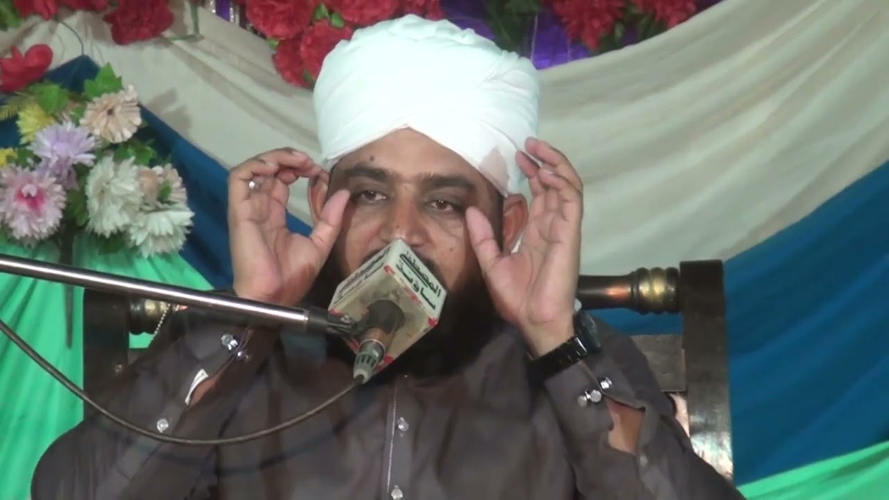 Allama Muhammad Waqar Rizvi Chishti Latest Bayan 2024 waqia Karbala full story