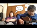 アナ雪 松たか子 let it go カバー